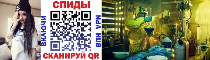 Амфетамин VHQ  Любань 