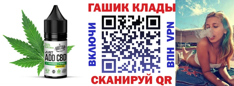 цены наркотик  Любань  Cannafood конопля 