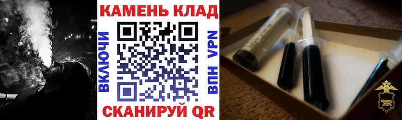 ГАШ индика сатива  Любань 