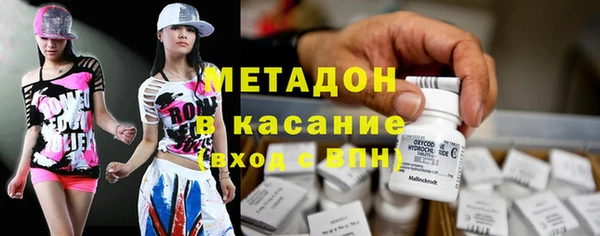 мефедрон VHQ Верхний Тагил