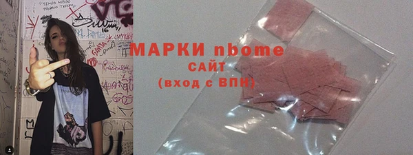 каннабис Верхнеуральск