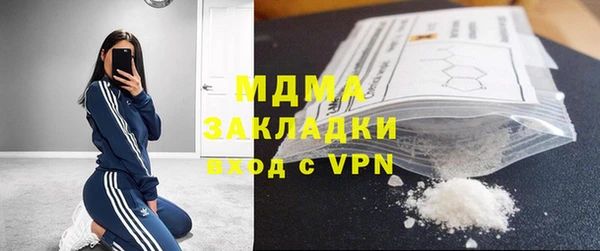 мефедрон VHQ Верхний Тагил