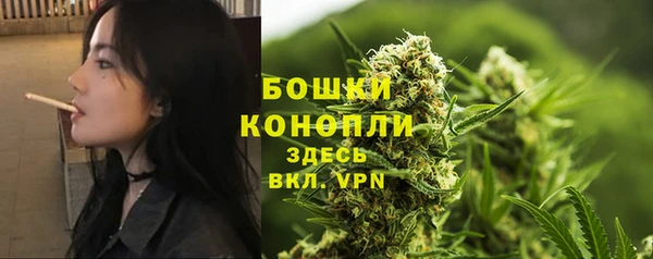 каннабис Верхнеуральск