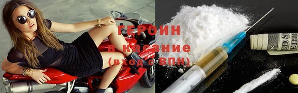 каннабис Верхнеуральск