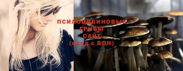 мефедрон VHQ Верхний Тагил