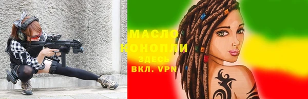 каннабис Верхнеуральск