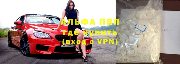 мефедрон VHQ Верхний Тагил