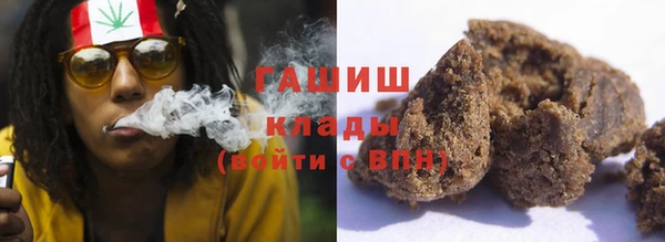 каннабис Верхнеуральск