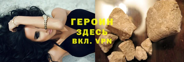 мефедрон VHQ Верхний Тагил