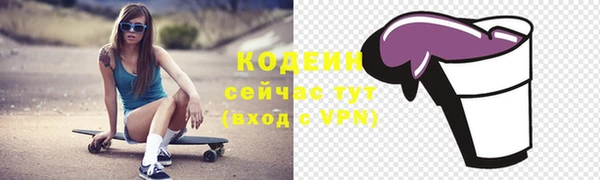мефедрон VHQ Верхний Тагил