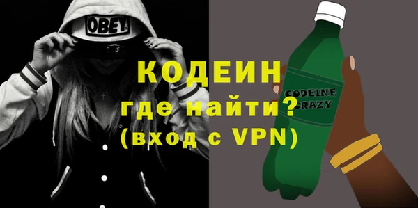 мефедрон VHQ Верхний Тагил