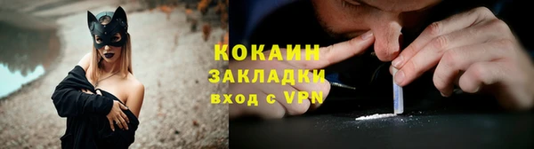 каннабис Верхнеуральск