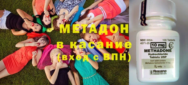 альфа пвп Верея