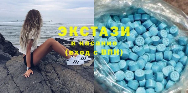 мефедрон VHQ Верхний Тагил