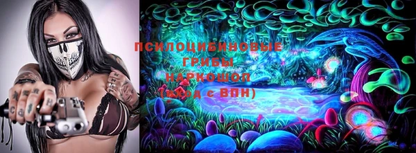 мефедрон VHQ Верхний Тагил