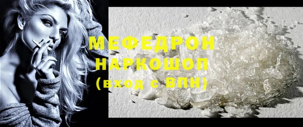 каннабис Верхнеуральск