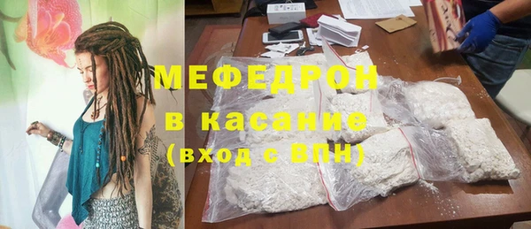альфа пвп Верея