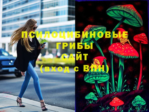 каннабис Верхнеуральск