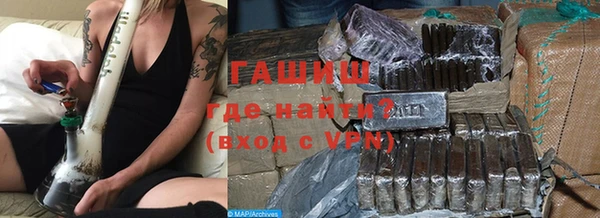 каннабис Верхнеуральск