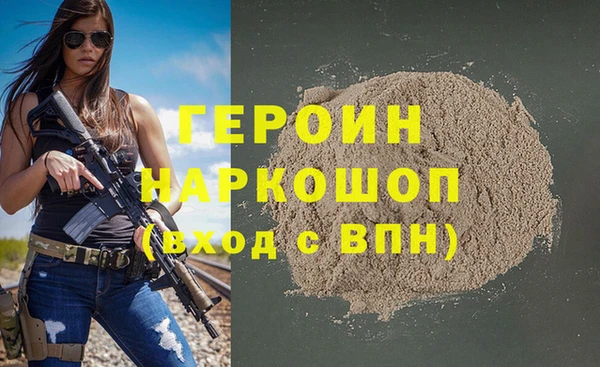 каннабис Верхнеуральск