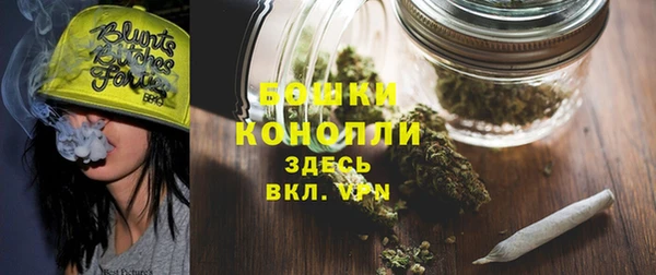 каннабис Верхнеуральск