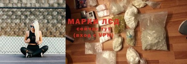 каннабис Верхнеуральск