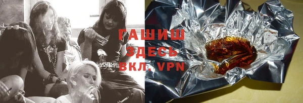 мефедрон VHQ Верхний Тагил