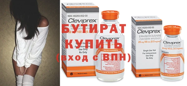 каннабис Верхнеуральск