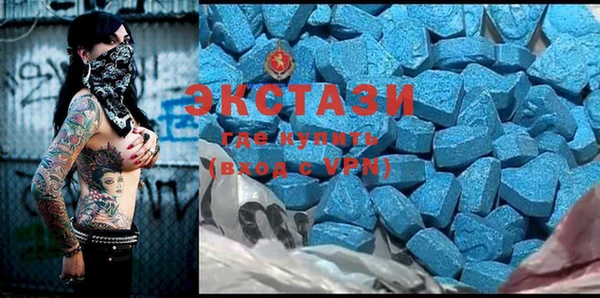 мефедрон VHQ Верхний Тагил