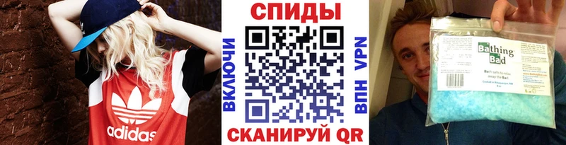 купить наркоту  Любань  МЕТАМФЕТАМИН Декстрометамфетамин 99.9% 